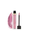 JOUER | High Pigment Pearl Lip Gloss 2 JOUER | High Pigment Pearl Lip Gloss -Sturm Beauty Shop Ibiza jpg